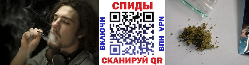Бутират BDO  Славянск-на-Кубани 