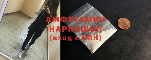 MDMA Строитель