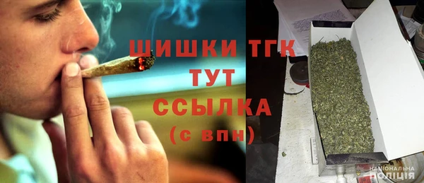 PSILOCYBIN Володарск