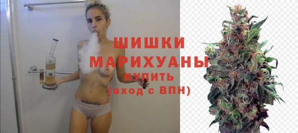 скорость Волоколамск