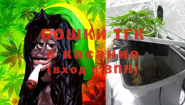PSILOCYBIN Володарск