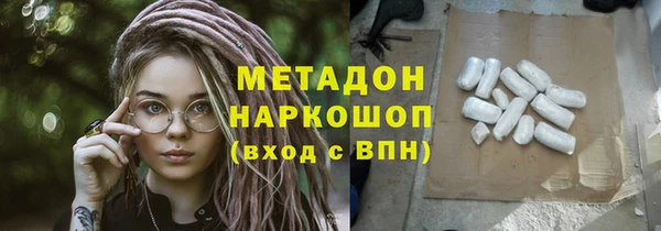 PSILOCYBIN Волосово