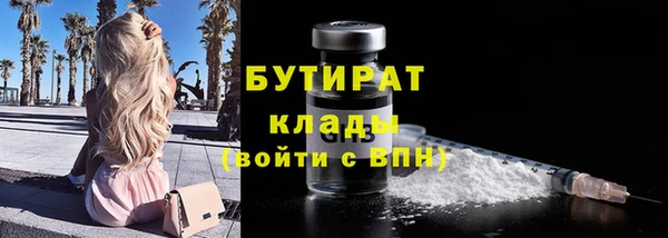 молекула духа Тихорецк