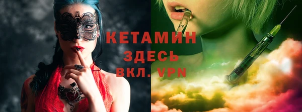 MDMA Строитель