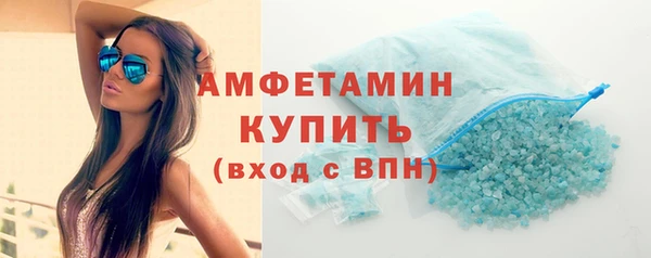 марки nbome Струнино