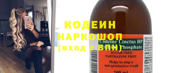 PSILOCYBIN Володарск