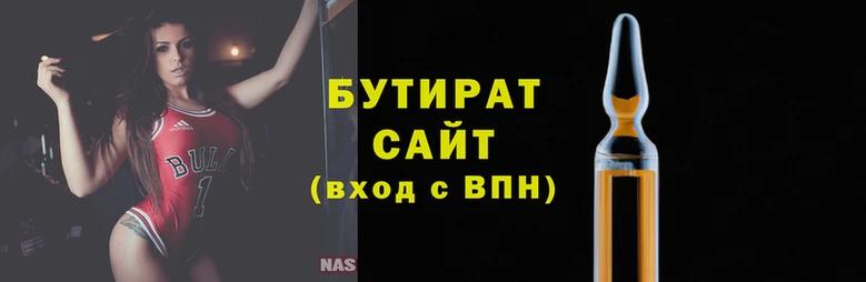 PSILOCYBIN Волосово