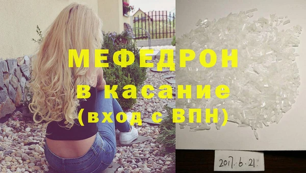 PSILOCYBIN Волосово