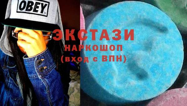 скорость Волоколамск
