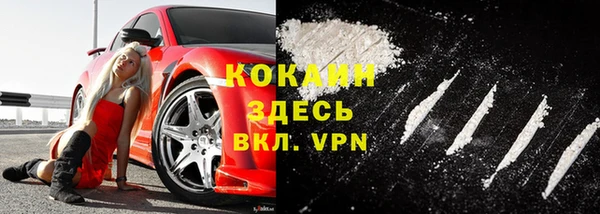 MDMA Строитель