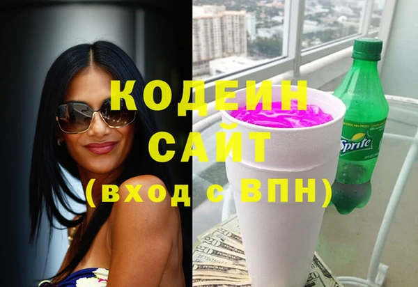эйфоретик Тихвин