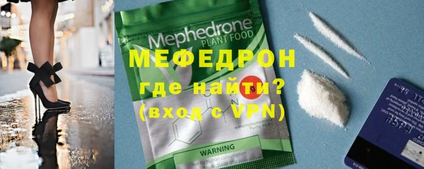 PSILOCYBIN Володарск