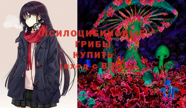 MDMA Строитель