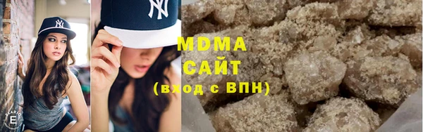 СК Верхнеуральск