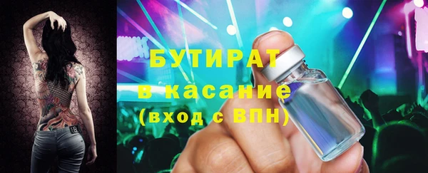 PSILOCYBIN Володарск